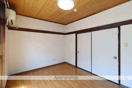 ときわ荘[1DK/25.9m2]のその他部屋・スペース