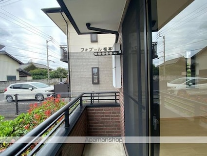 アベニューみなみ[1R/33.15m2]のバルコニー