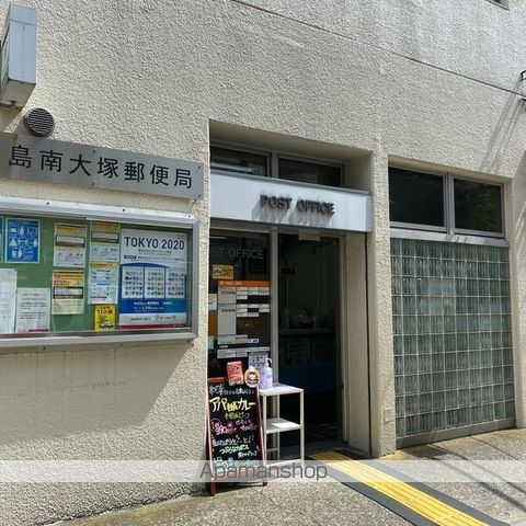 ジオエント大塚の周辺写真