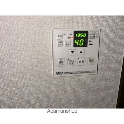 アンジュエールＡ[2DK/48.5m2]の内装