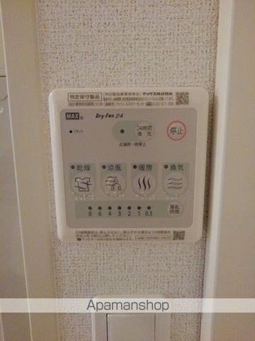 FONTANAの内装写真