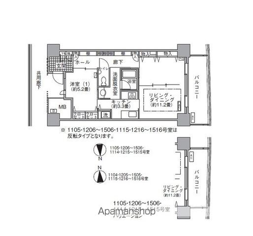 アクティ汐留の間取り