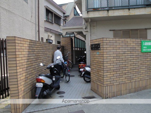 丸橋ハイムのその他写真