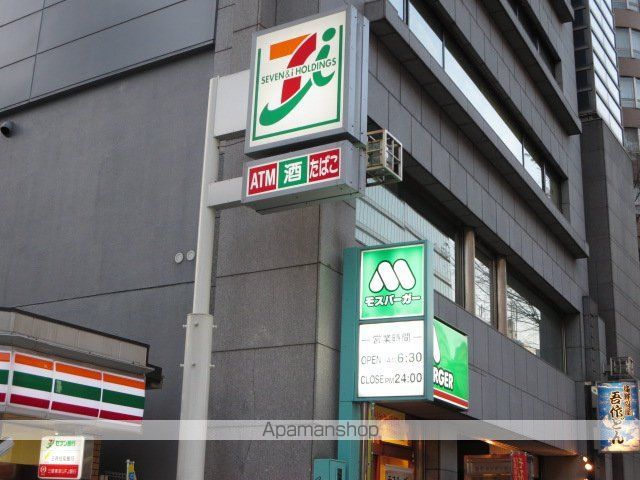 ザ・パークハビオ天満橋の周辺写真