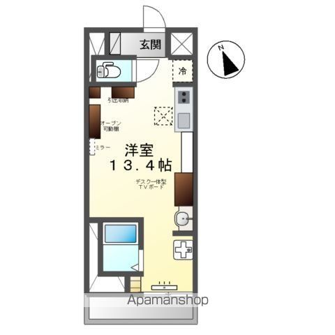 太平オーシカのイメージ