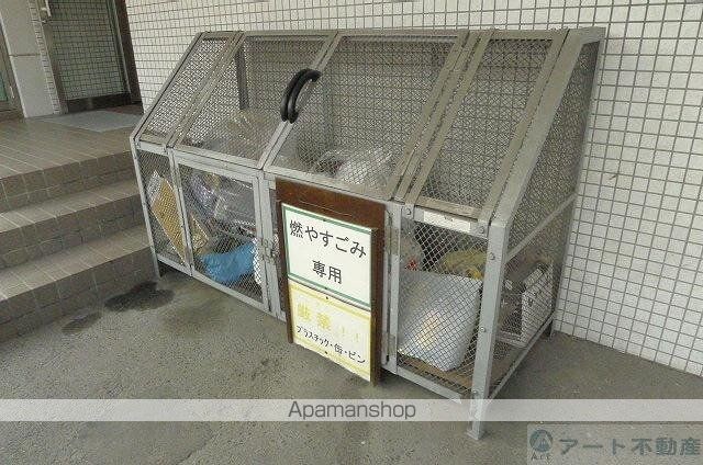アカデミア横河原[1R/25.51m2]の共用部1