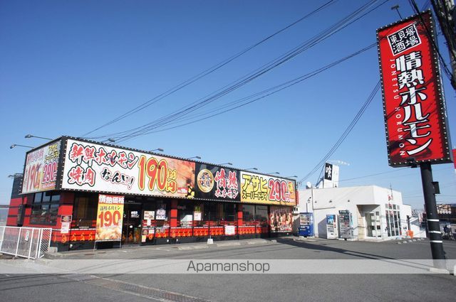 フジパレス貝塚半田の周辺写真
