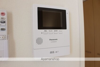 グランビスタ[1LDK/41.96m2]のその他設備