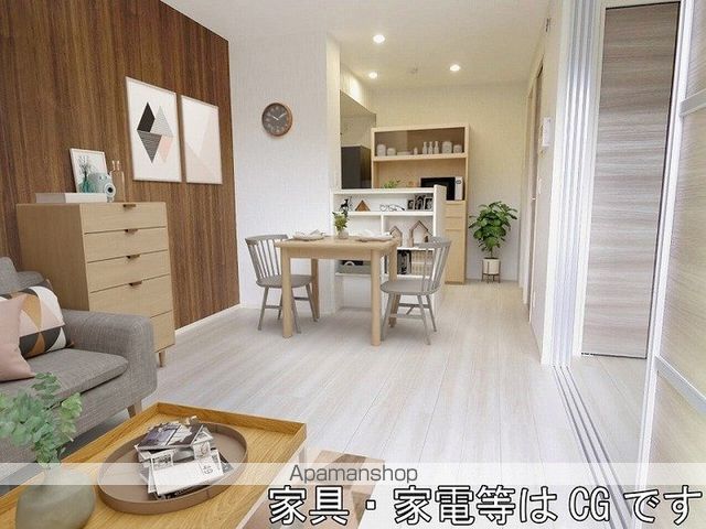 かえで IIの内装写真