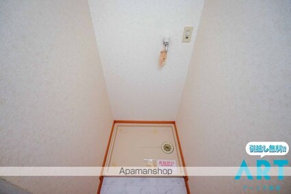 グリーンハイツ北斎院　Ａ[1R/35.98m2]のその他部屋・スペース