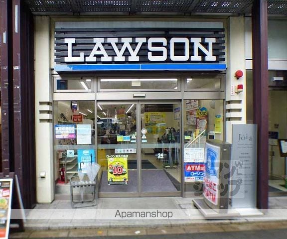 プレサンス京都烏丸御池IIの周辺写真