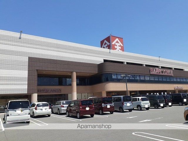 サンホープ府川の周辺写真