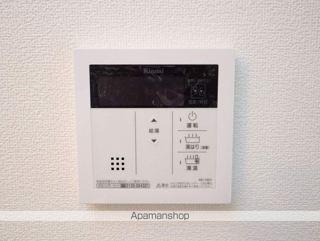 カーサ・グランデ葵の内装写真