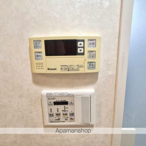 板橋本町グリーンパークの内装写真