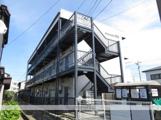 アニバーサリー浅田の外観写真