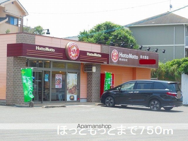 サンパティークの周辺写真