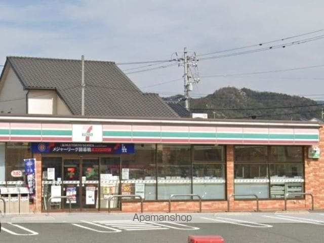 レオパレス新橋の周辺写真