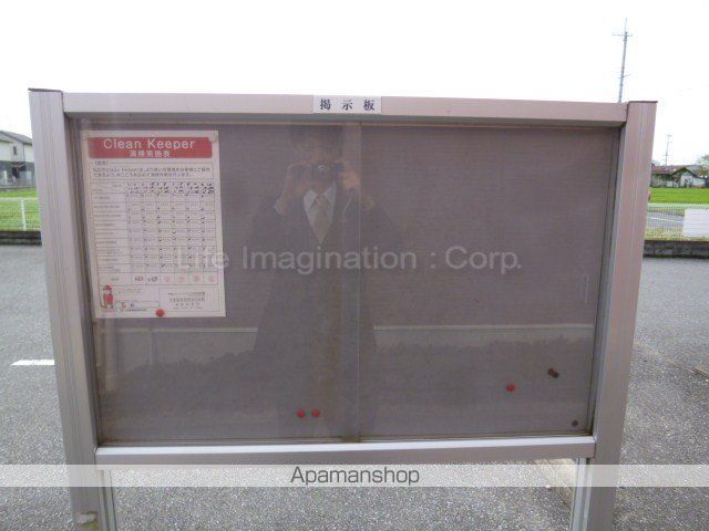 ブリーズタウン愛知川のその他写真