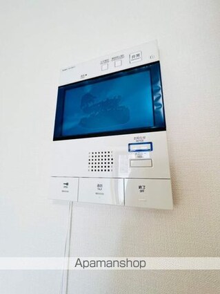 パークアクシス入谷[1K/25.89m2]のセキュリティ