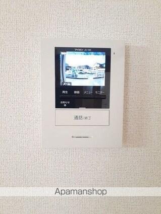 サンヒルズ　Ｃ[2DK/45.82m2]のセキュリティ