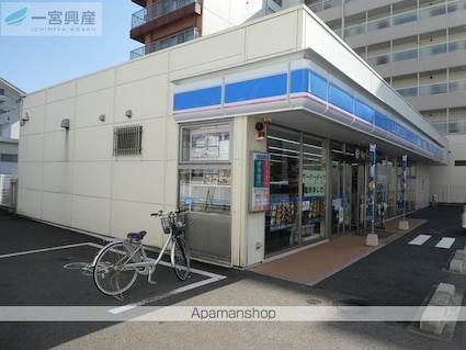 ウェリス南持田　緑彩苑[4LDK/95.4m2]の周辺8