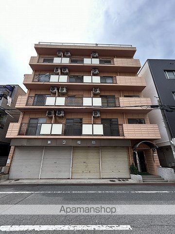 第3福助マンションの外観写真