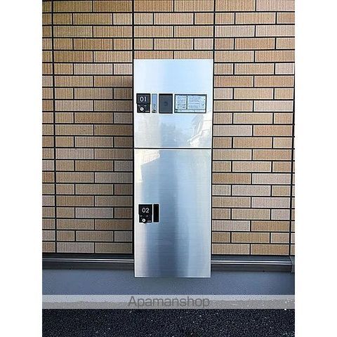 インペリアル1の外観写真