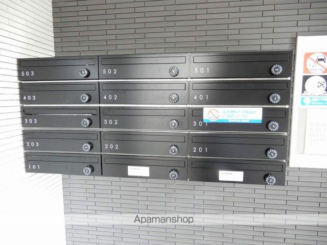 AZUL西田のその他写真