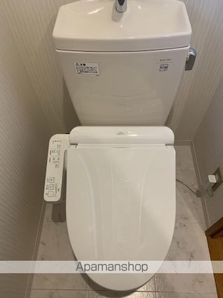 サンブロードＨＡＢＵ[2LDK/55.6m2]のバス