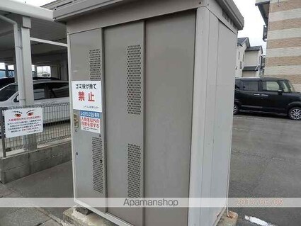 レオパレスグレイスライフⅡ[1K/22.35m2]のその他設備1