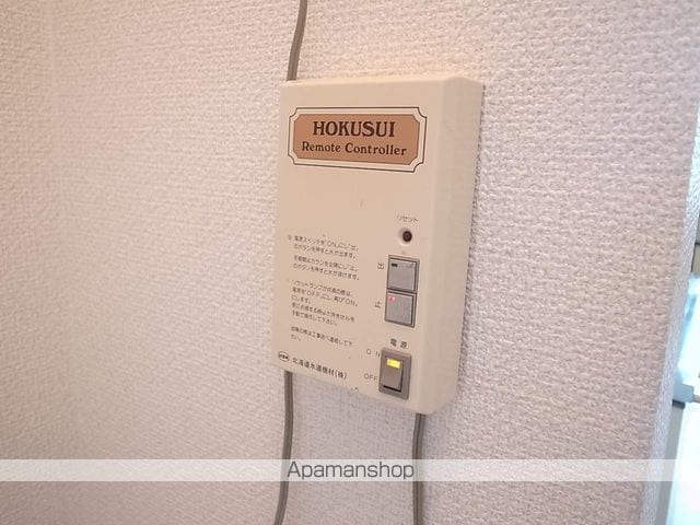 スペースIの内装写真