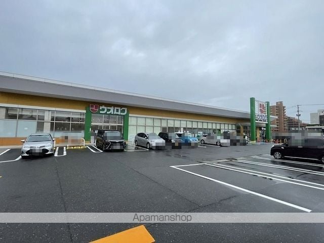 ライフコア駅南の周辺写真