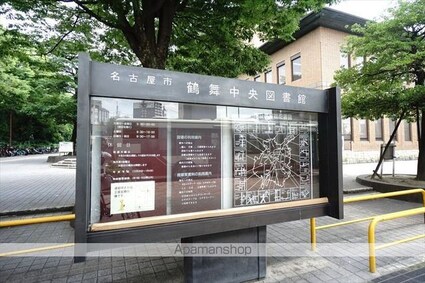 ディアレイシャス鶴舞公園[1R/29.64m2]の周辺3