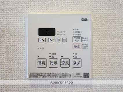 ベルファース川原通[1K/23.95m2]の内装7