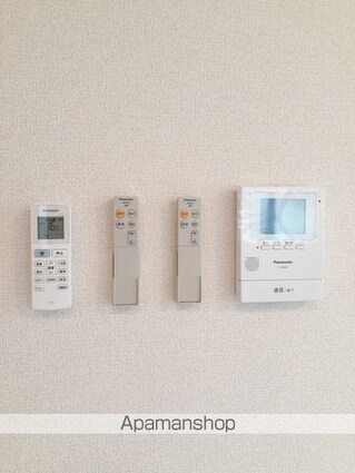 ホフヌング弐番館[1LDK/51.28m2]のその他設備1