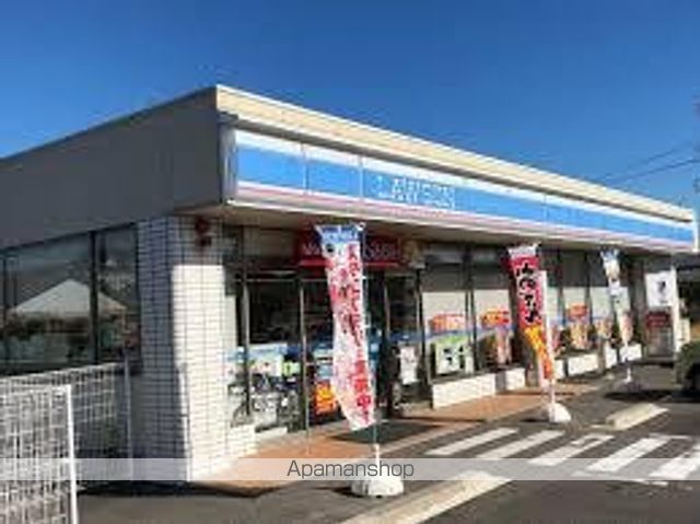 アロッジオK3 Bの周辺写真