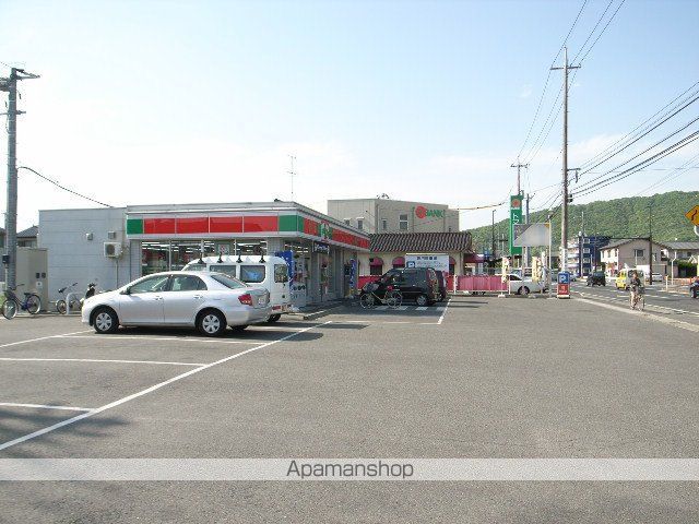 プラジール今在家の周辺写真