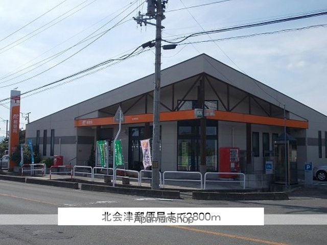 apartment 福島県会津若松市真宮新町北３丁目
真宮新町北の賃貸情報を見る
物件地図