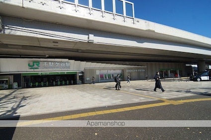 東京都新宿区大京町[1K/20.52m2]の周辺2