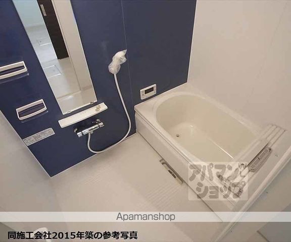 スプリング山城の内装写真