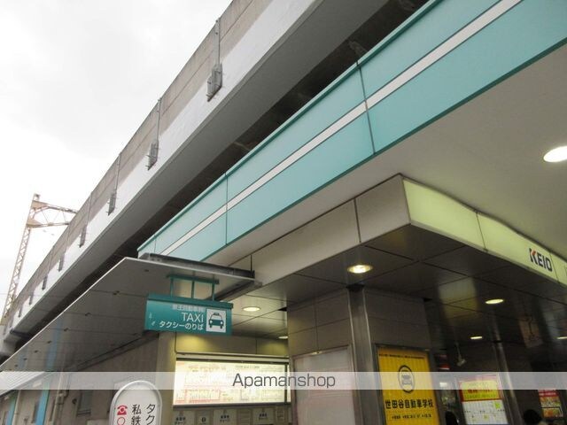 グランドール上北沢[1K/21m2]の周辺2