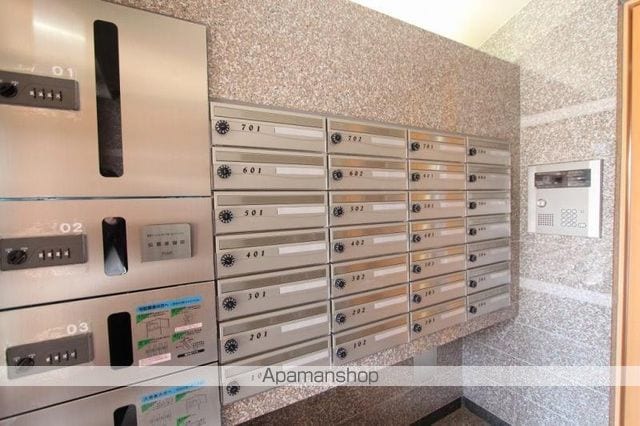 メルベーユ観光通のその他写真