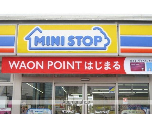 クレストールの周辺写真