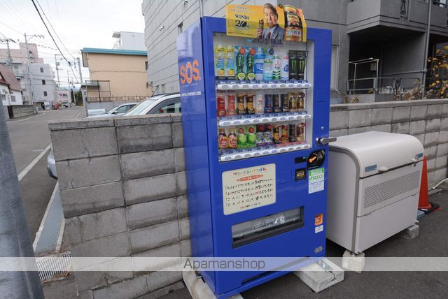 アリア平岸のその他写真