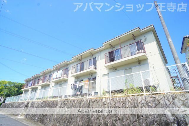 三郷グリーンハイツの外観写真