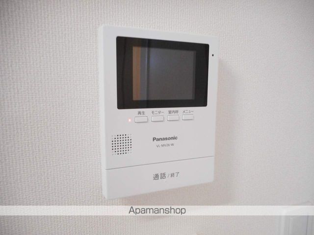 ベルメゾン宮裏の内装写真