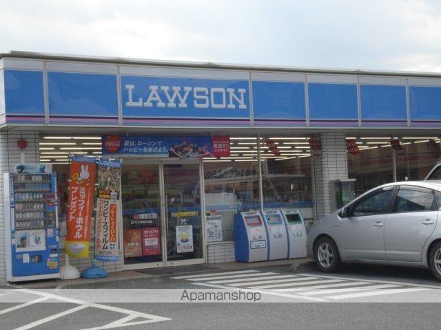 イーストメモリーの周辺写真