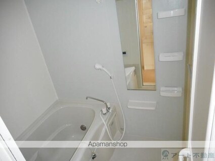 ピュール・ソレイユⅠ[1LDK/35.55m2]のバス