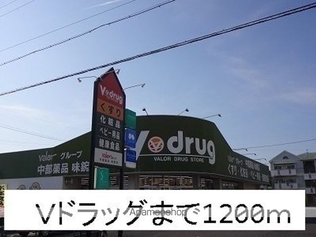ノースワンの周辺写真