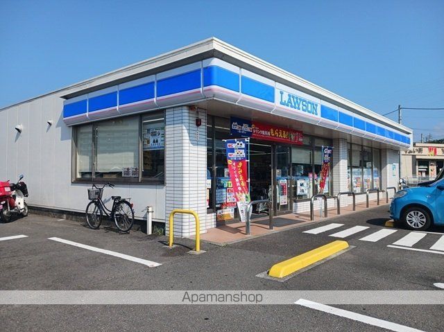 アリエスIの周辺写真